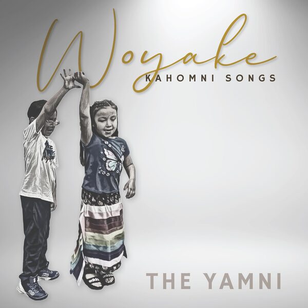Woyake by The Yamni, album cover, listen on Apple Music